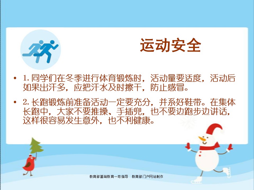 http://www.sdclyz.cn/UploadFiles/Article7/2015/7/201507211012302441.jpg