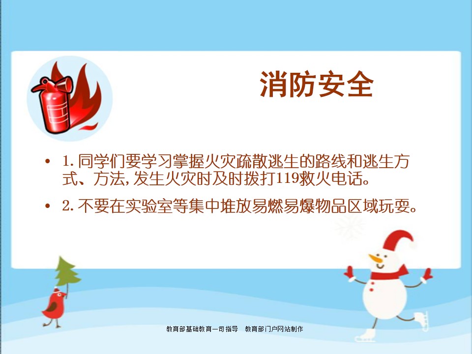 http://www.sdclyz.cn/UploadFiles/Article7/2015/7/201507211012152717.jpg