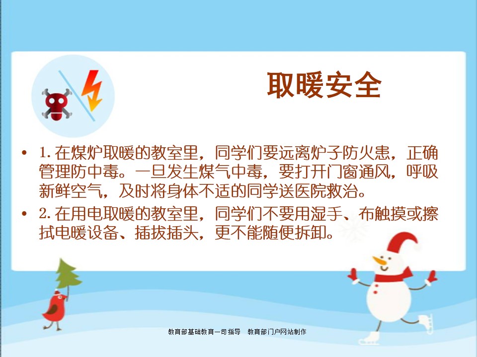 http://www.sdclyz.cn/UploadFiles/Article7/2015/7/201507211012038667.jpg