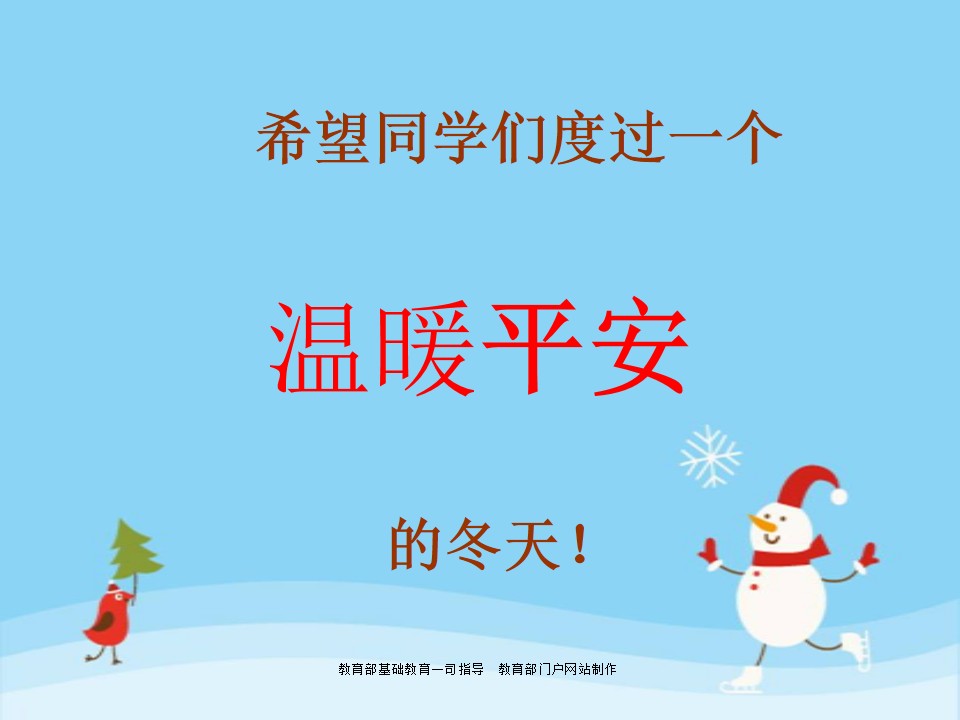 http://www.sdclyz.cn/UploadFiles/Article7/2015/7/201507211014311419.jpg