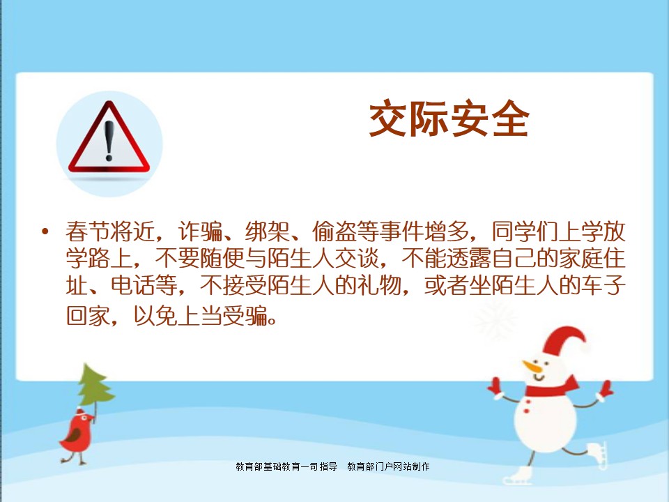 http://www.sdclyz.cn/UploadFiles/Article7/2015/7/201507211014203475.jpg