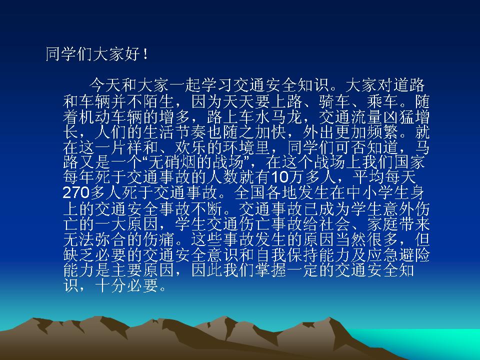 http://www.sdclyz.cn/UploadFiles/Article7/2015/7/201507211047007029.jpg