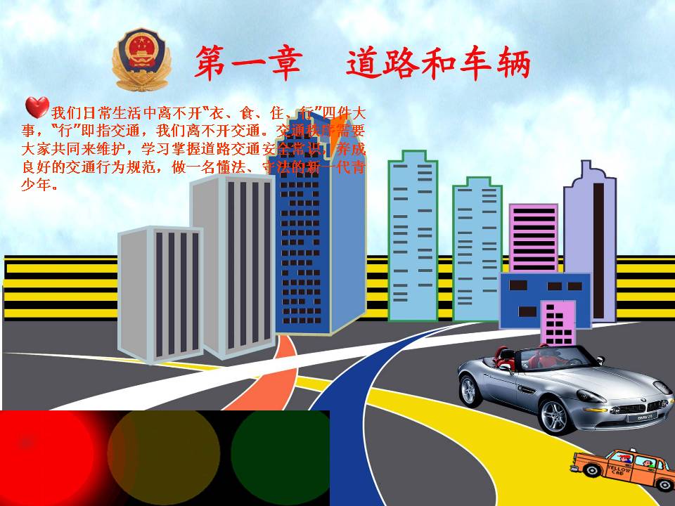 http://www.sdclyz.cn/UploadFiles/Article7/2015/7/201507211047017266.jpg