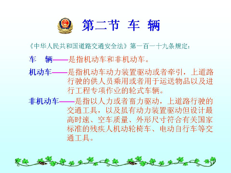 http://www.sdclyz.cn/UploadFiles/Article7/2015/7/201507211047027972.jpg