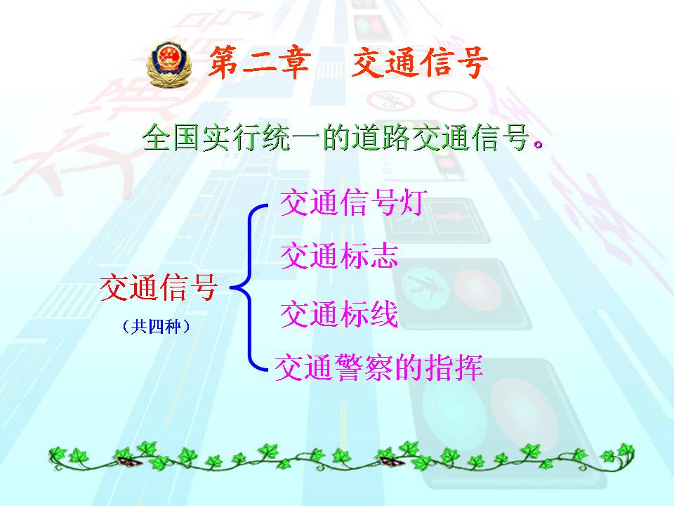 http://www.sdclyz.cn/UploadFiles/Article7/2015/7/201507211047020576.jpg