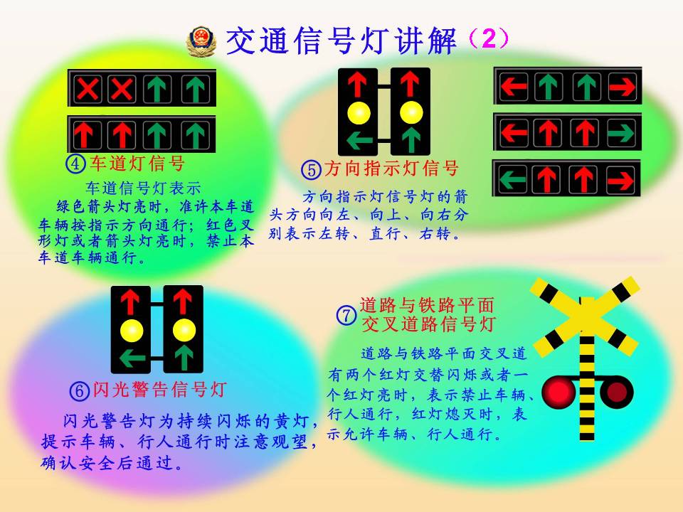 http://www.sdclyz.cn/UploadFiles/Article7/2015/7/201507211047032948.jpg