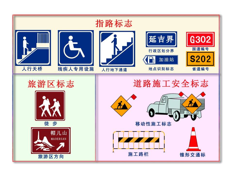 http://www.sdclyz.cn/UploadFiles/Article7/2015/7/201507211047044945.jpg