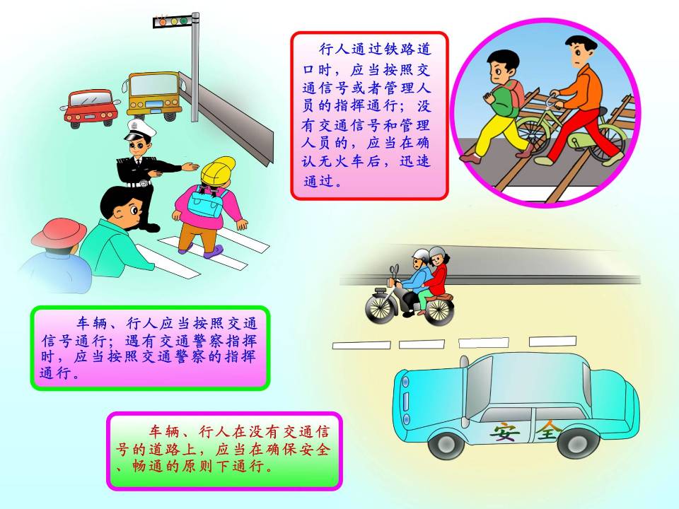 http://www.sdclyz.cn/UploadFiles/Article7/2015/7/201507211047053711.jpg