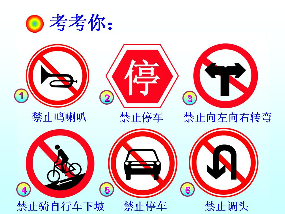 http://www.sdclyz.cn/UploadFiles/Article7/2015/7/201507211047058660.jpg