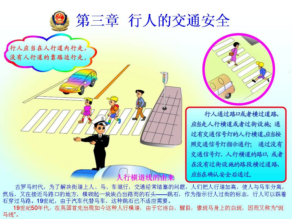 http://www.sdclyz.cn/UploadFiles/Article7/2015/7/201507211047051066.jpg