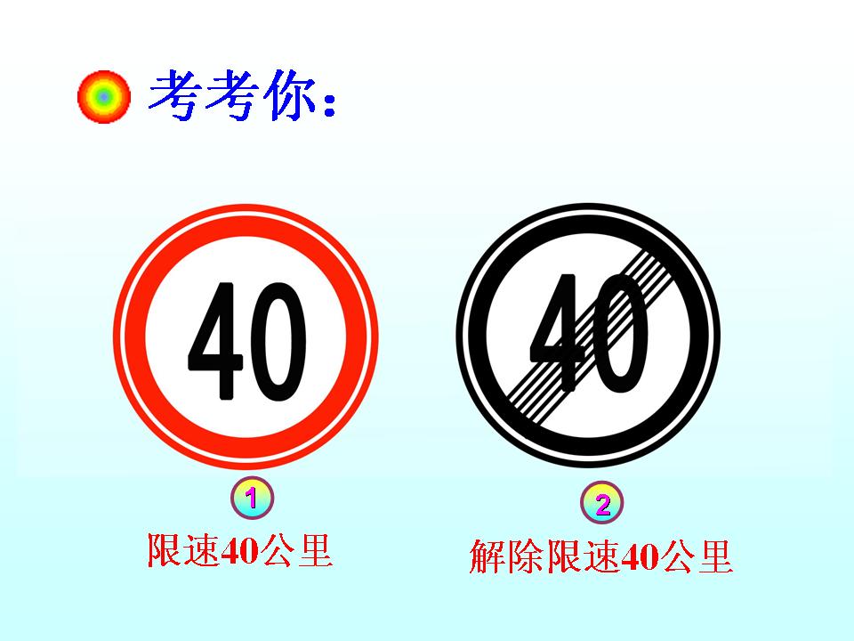 http://www.sdclyz.cn/UploadFiles/Article7/2015/7/201507211047052704.jpg
