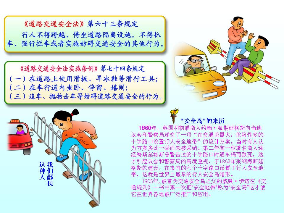 http://www.sdclyz.cn/UploadFiles/Article7/2015/7/201507211047062574.jpg