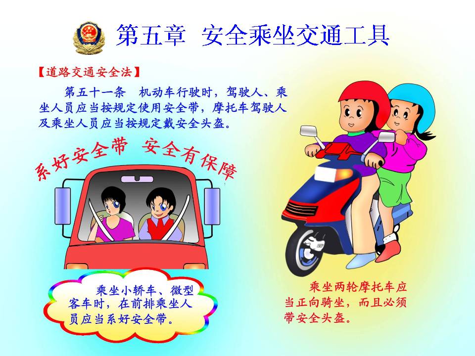 http://www.sdclyz.cn/UploadFiles/Article7/2015/7/201507211047079367.jpg