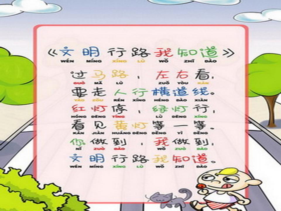 http://www.sdclyz.cn/UploadFiles/Article7/2015/7/201507211047080979.jpg