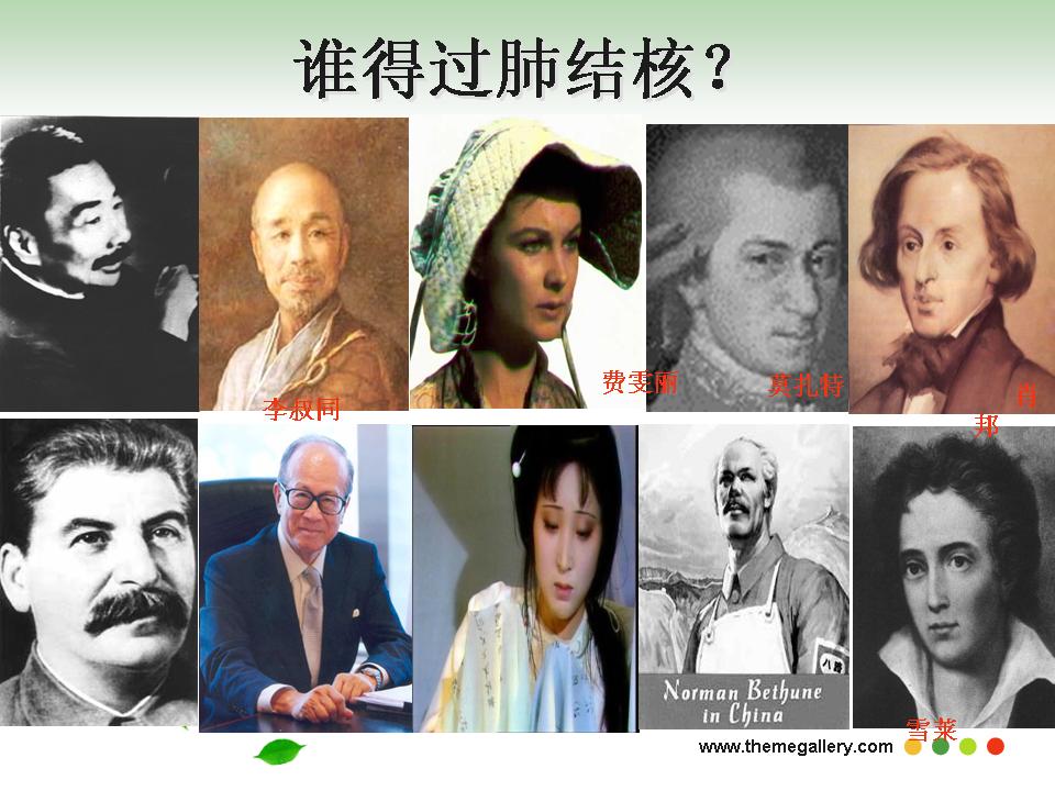 http://www.sdclyz.cn/UploadFiles/Article7/2015/7/201507211056299326.jpg