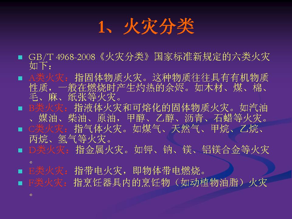 http://www.sdclyz.cn/UploadFiles/Article7/2015/7/201507211059060745.jpg