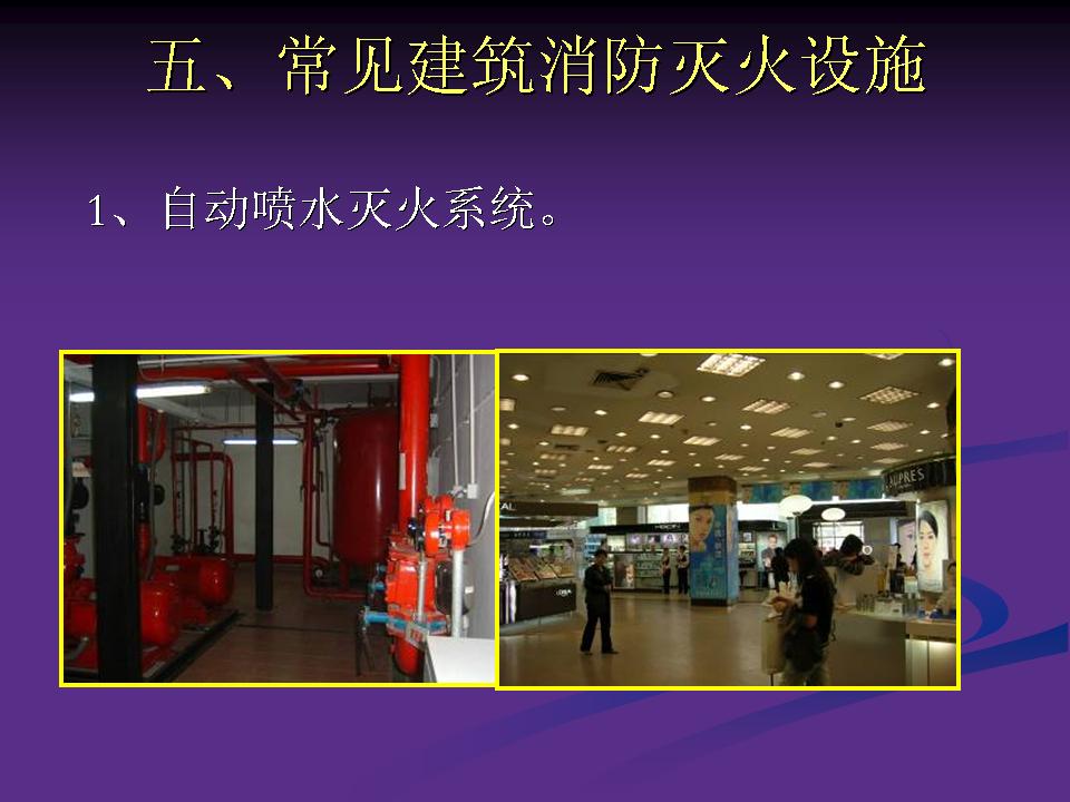 http://www.sdclyz.cn/UploadFiles/Article7/2015/7/201507211059158469.jpg