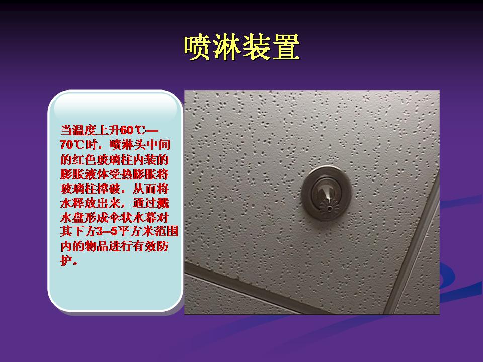http://www.sdclyz.cn/UploadFiles/Article7/2015/7/201507211059157864.jpg