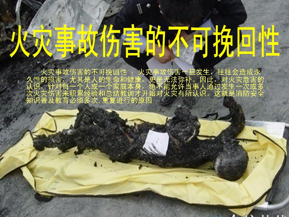 http://www.sdclyz.cn/UploadFiles/Article7/2015/7/201507211059217385.jpg