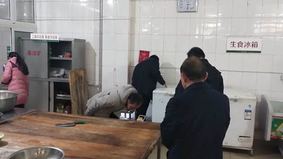 微信图片_20190218155705